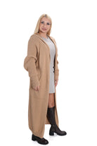 бежова дамска жилетка от плетиво с дълга кройка